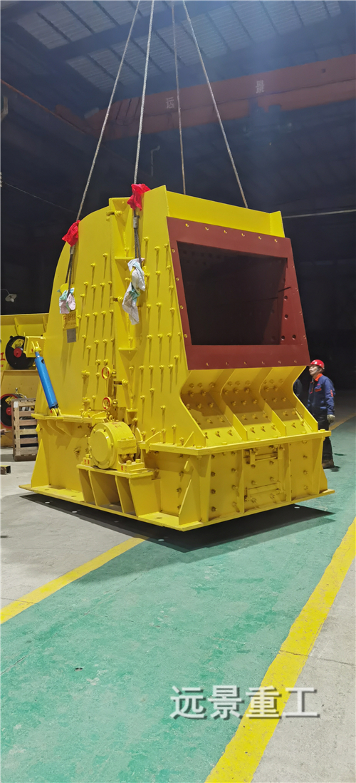 湖南遠景重工制造有限公司_遠景重工|郴州破碎機|郴州遠景重工|嘉禾塘村企業