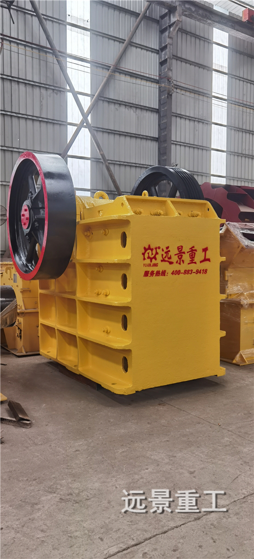 湖南遠景重工制造有限公司_遠景重工|郴州破碎機|郴州遠景重工|嘉禾塘村企業(yè)