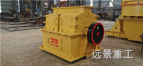 湖南遠景重工制造有限公司_遠景重工|郴州破碎機|郴州遠景重工|嘉禾塘村企業