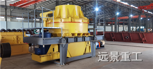 湖南遠景重工制造有限公司_遠景重工|郴州破碎機|郴州遠景重工|嘉禾塘村企業