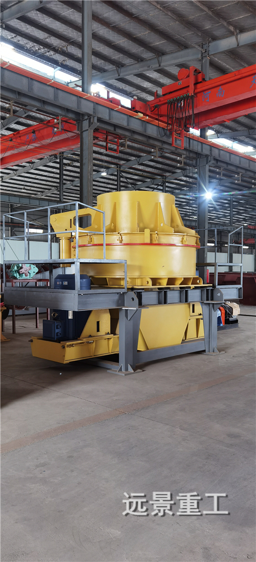 湖南遠景重工制造有限公司_遠景重工|郴州破碎機|郴州遠景重工|嘉禾塘村企業