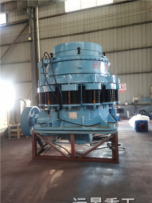 湖南遠景重工制造有限公司_遠景重工|郴州破碎機|郴州遠景重工|嘉禾塘村企業