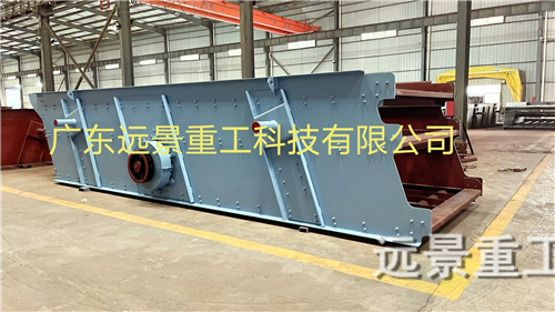 湖南遠景重工制造有限公司_遠景重工|郴州破碎機|郴州遠景重工|嘉禾塘村企業