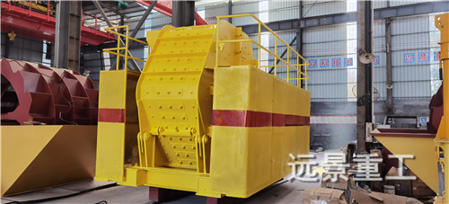 湖南遠景重工制造有限公司_遠景重工|郴州破碎機|郴州遠景重工|嘉禾塘村企業