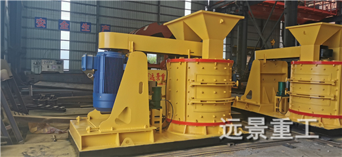 湖南遠景重工制造有限公司_遠景重工|郴州破碎機|郴州遠景重工|嘉禾塘村企業(yè)