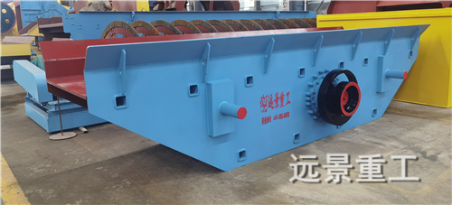 湖南遠景重工制造有限公司_遠景重工|郴州破碎機|郴州遠景重工|嘉禾塘村企業