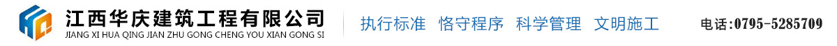 深圳市利霖欣科技有限公司